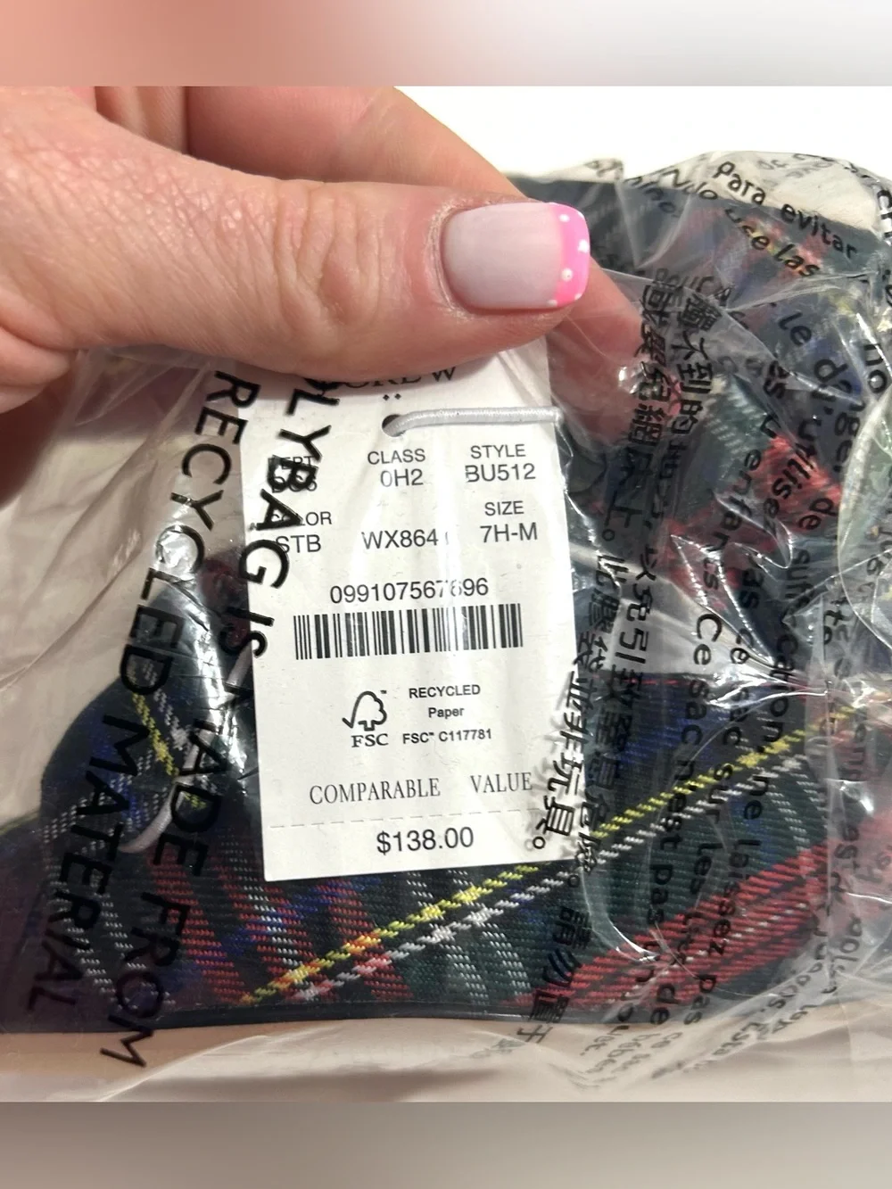 NWT Women’s J. Crew Tartan Slip-on Mules, size 7